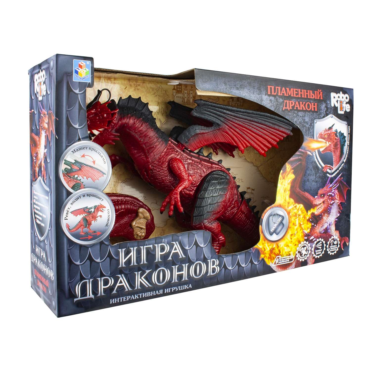 Игрушка 1TOY Пламенный дракон интерактивная Т16702 - фото 2