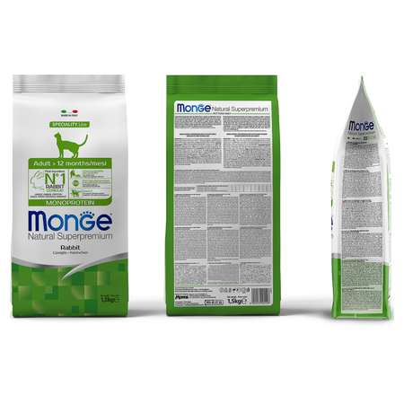 Корм сухой для кошек MONGE Monoprotein 1.5кг с кроликом для взрослых