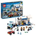 Конструктор LEGO City Police Мобильный командный центр (60139)