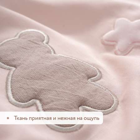 Комплект постельного белья 120х60 Perina Teddy Sateen Collection розовый