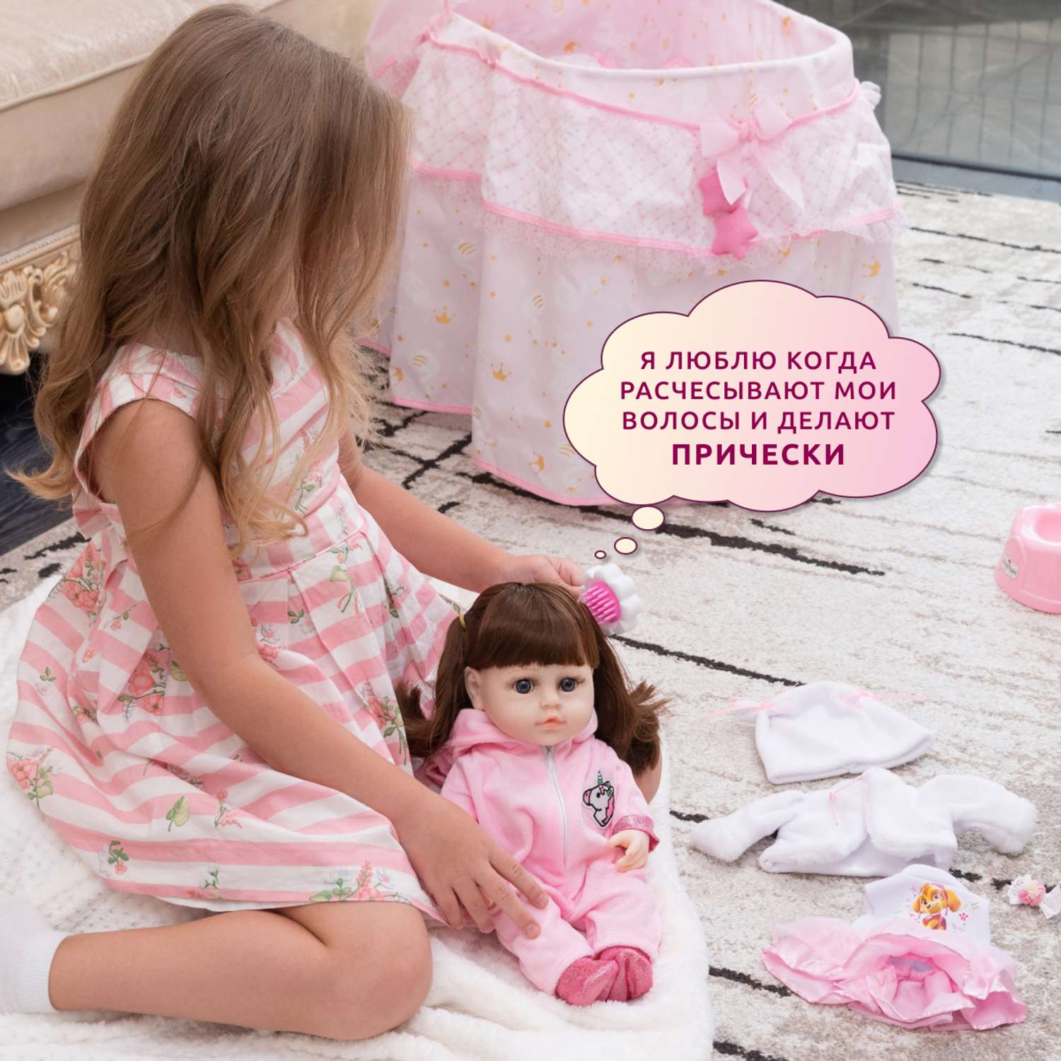 Кукла Реборн QA BABY Роза девочка интерактивная Пупс набор игрушки для ванной для девочки 38 см 3807 - фото 6