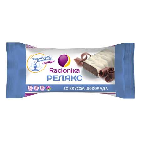 Батончик Racionika Релакс шоколад 35г