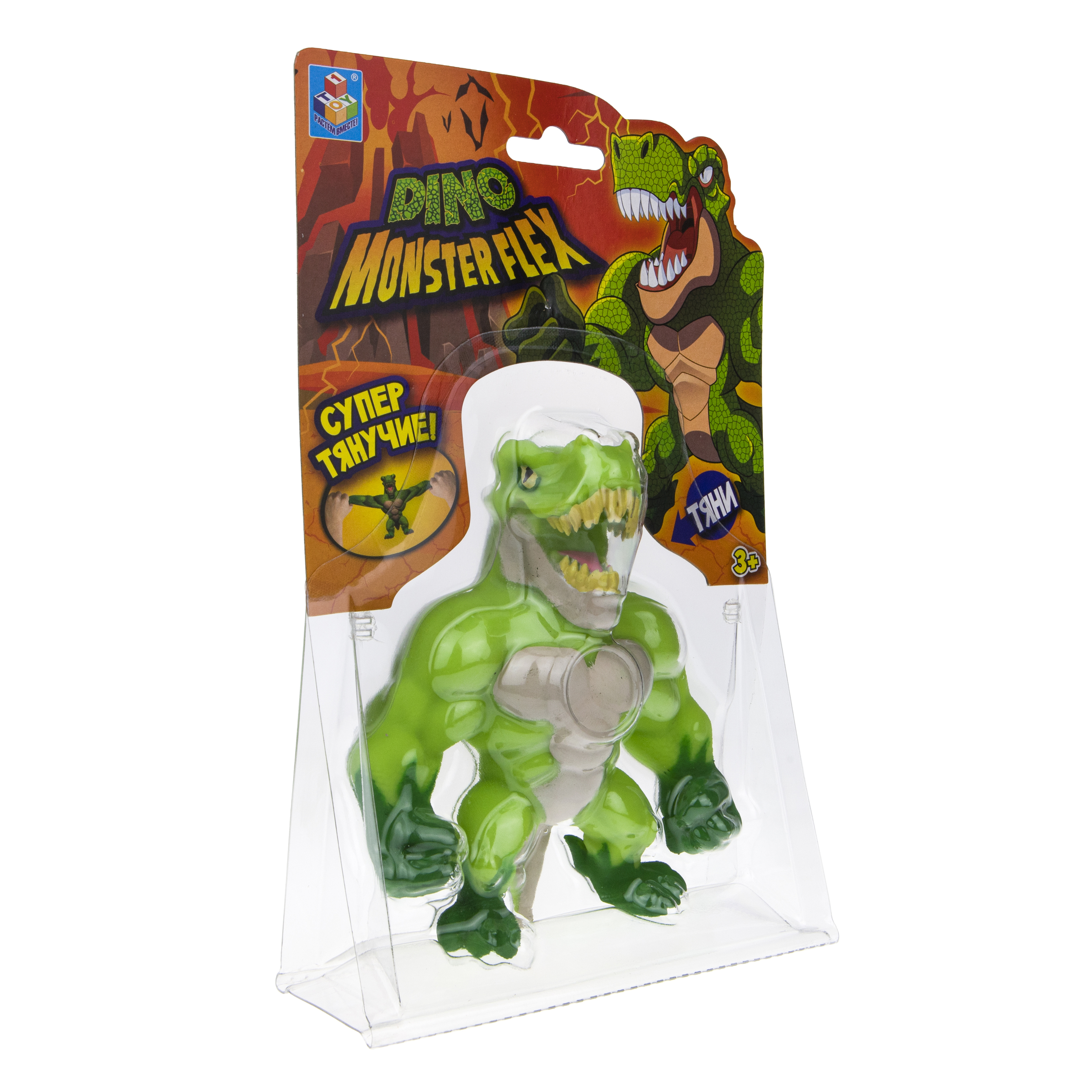 Игрушка-тягун 1Toy Monster Flex Dino Тирекс Т22691-2 - фото 4