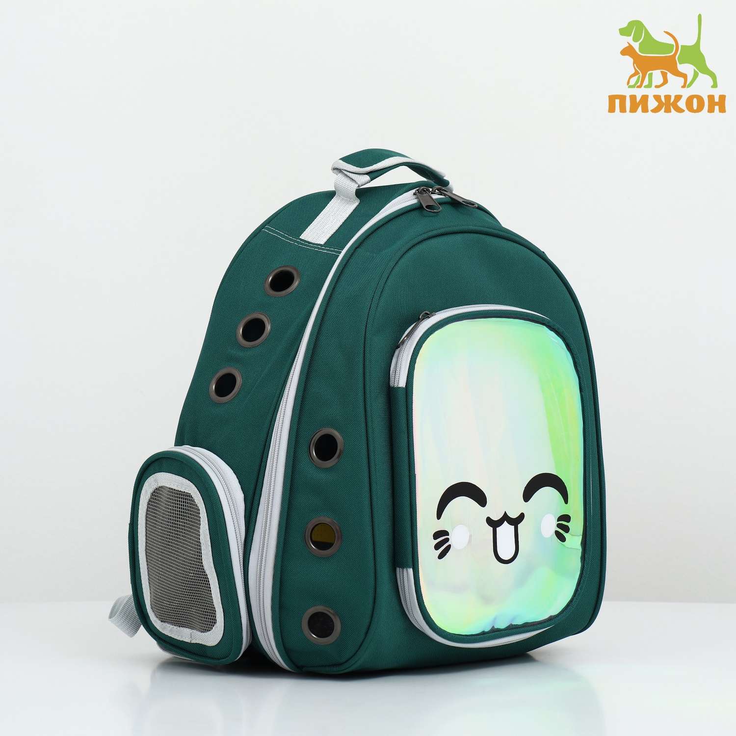 Рюкзак для переноски Пижон с окном для обзора зелёный - фото 1