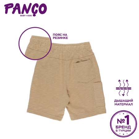 Шорты PANCO