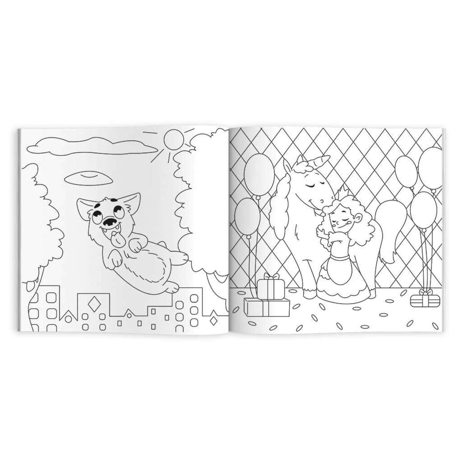 Раскраска ФЕНИКС+ с узорами Волшебные рисунки Для девочек - фото 2