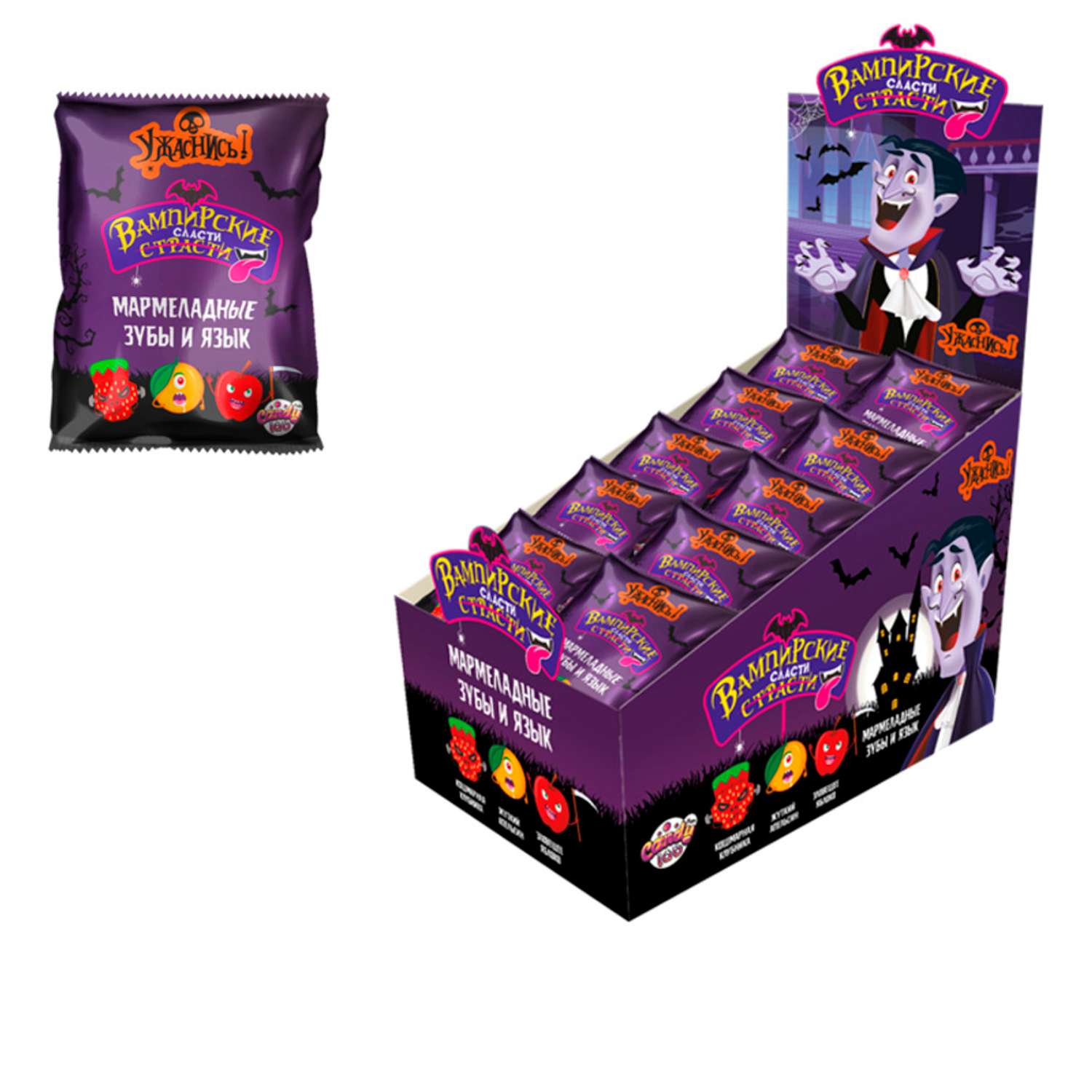 Мармелад Fun Candy Lab Ужаснись Вампирские страсти сласти 30 шт по 11 гр - фото 1