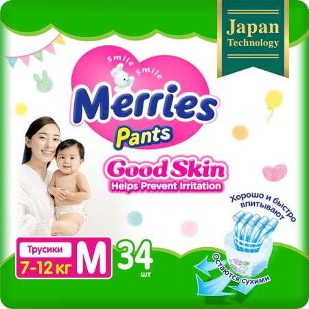 Трусики Merries Good Skin 34 шт. M 4-11 кг