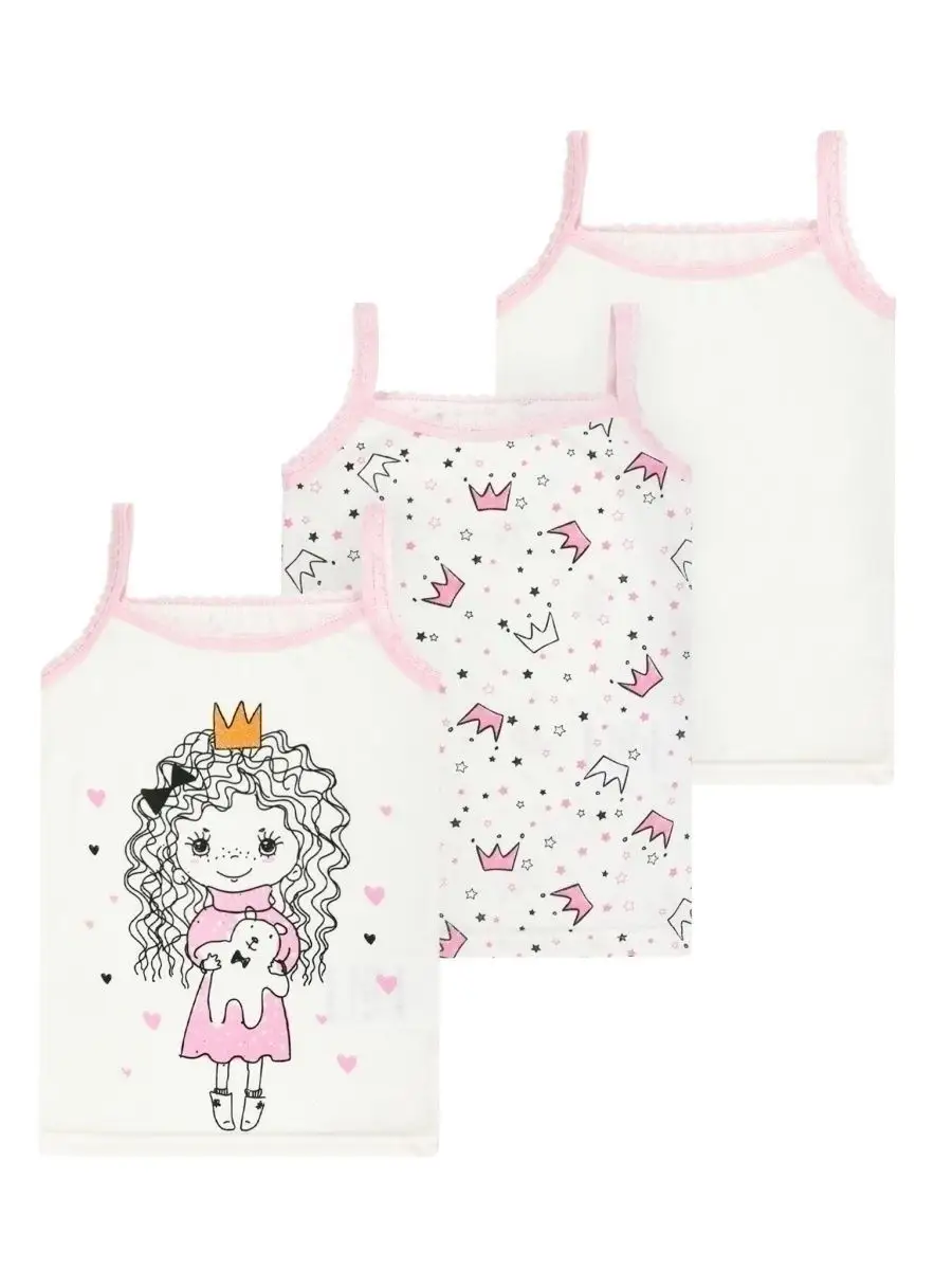 Майка 3 шт Babycollection 636/mkb002/sph/k3/005/p1/W*dмолочный розовый - фото 1