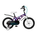 Детский двухколесный велосипед Maxiscoo Cosmic стандарт 16 фиолетовый