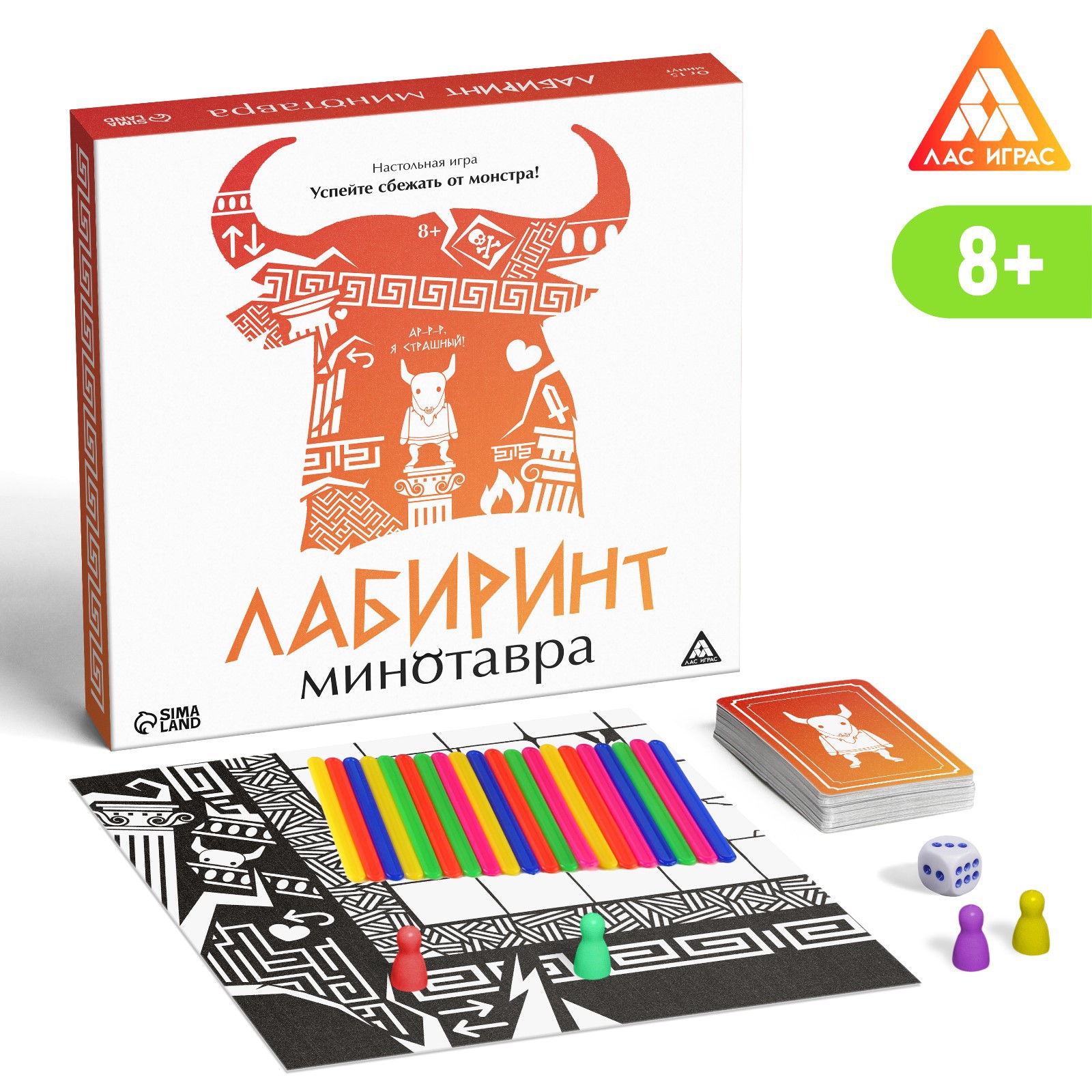 Настольная игра Лас Играс «Лабиринт Минотавра» 8+ купить по цене 404 ₽ в  интернет-магазине Детский мир