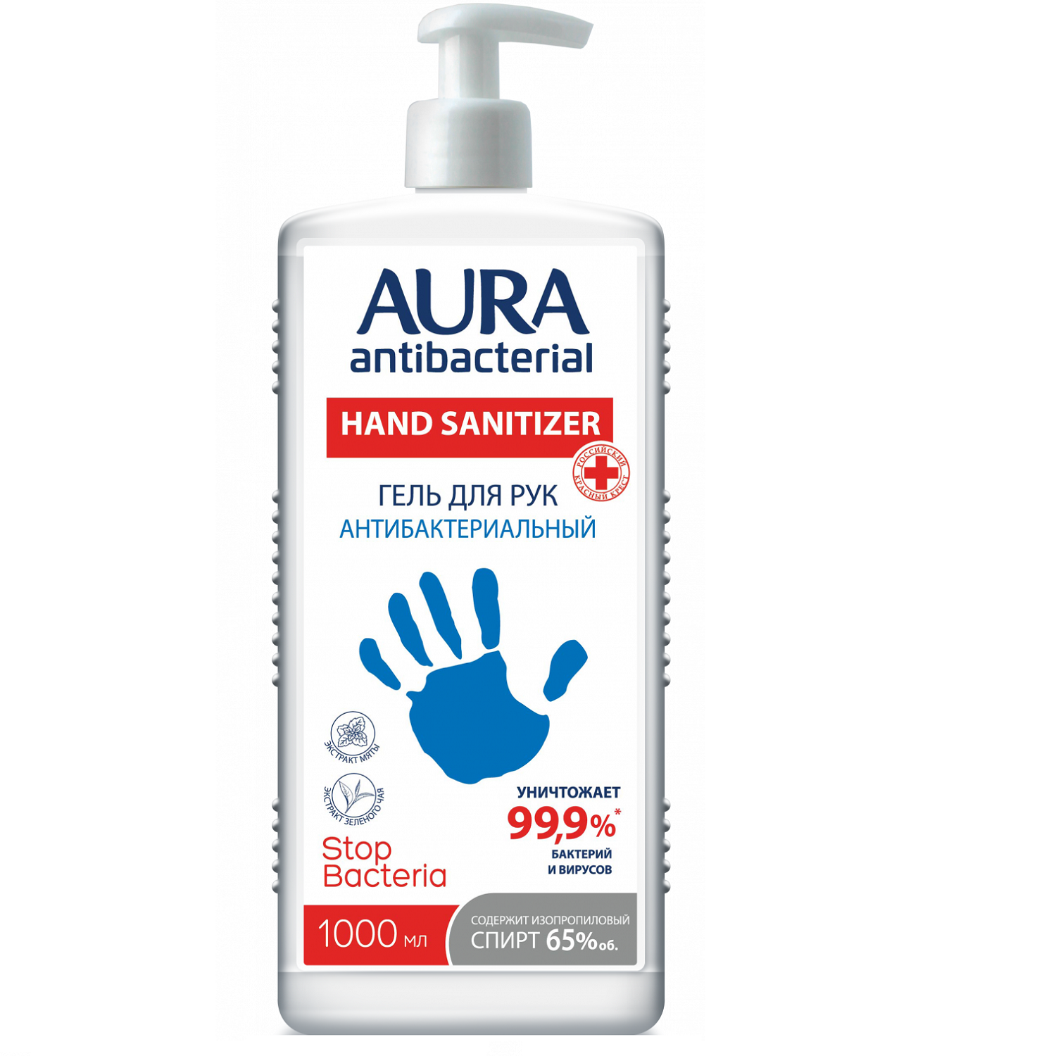 Гель для рук AURA Antibacterial антибактериальный изопропиловый спирт 1000мл - фото 1