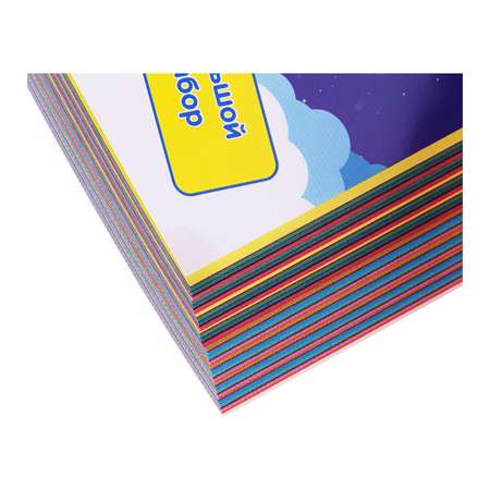 Цветная бумага офсетная МУЛЬТИ ПУЛЬТИ А4 двусторонняя 64 листа 16 цветов на склейке Енот в космосе