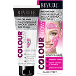 Маска-плёнка Compliment Revuele для лица обновляющая Colour Glow 80мл