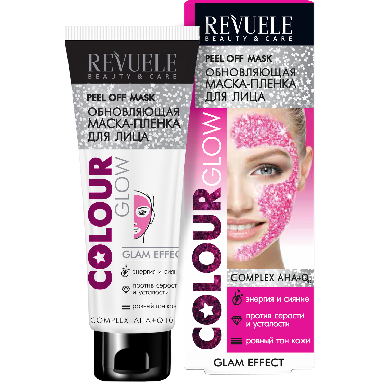 Маска-плёнка Compliment Revuele для лица обновляющая Colour Glow 80мл - фото 1