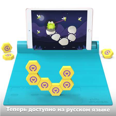 Игрушка развивающая Shifu Plugo Строитель Shifu019