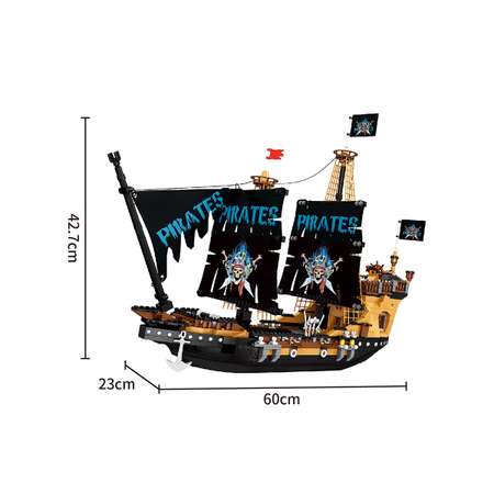Конструктор KEYIXING Пираты: Чёрная каракатица 840 деталей