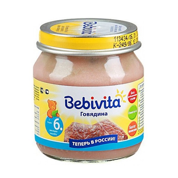 Пюре Bebivita говядина 100г с 6 месяцев - фото 6