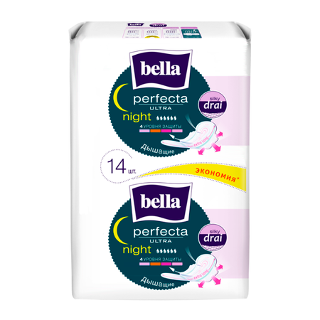 Гигиенические прокладки BELLA супертонкие Perfecta Ultra Night с покрытием silky drai 14шт