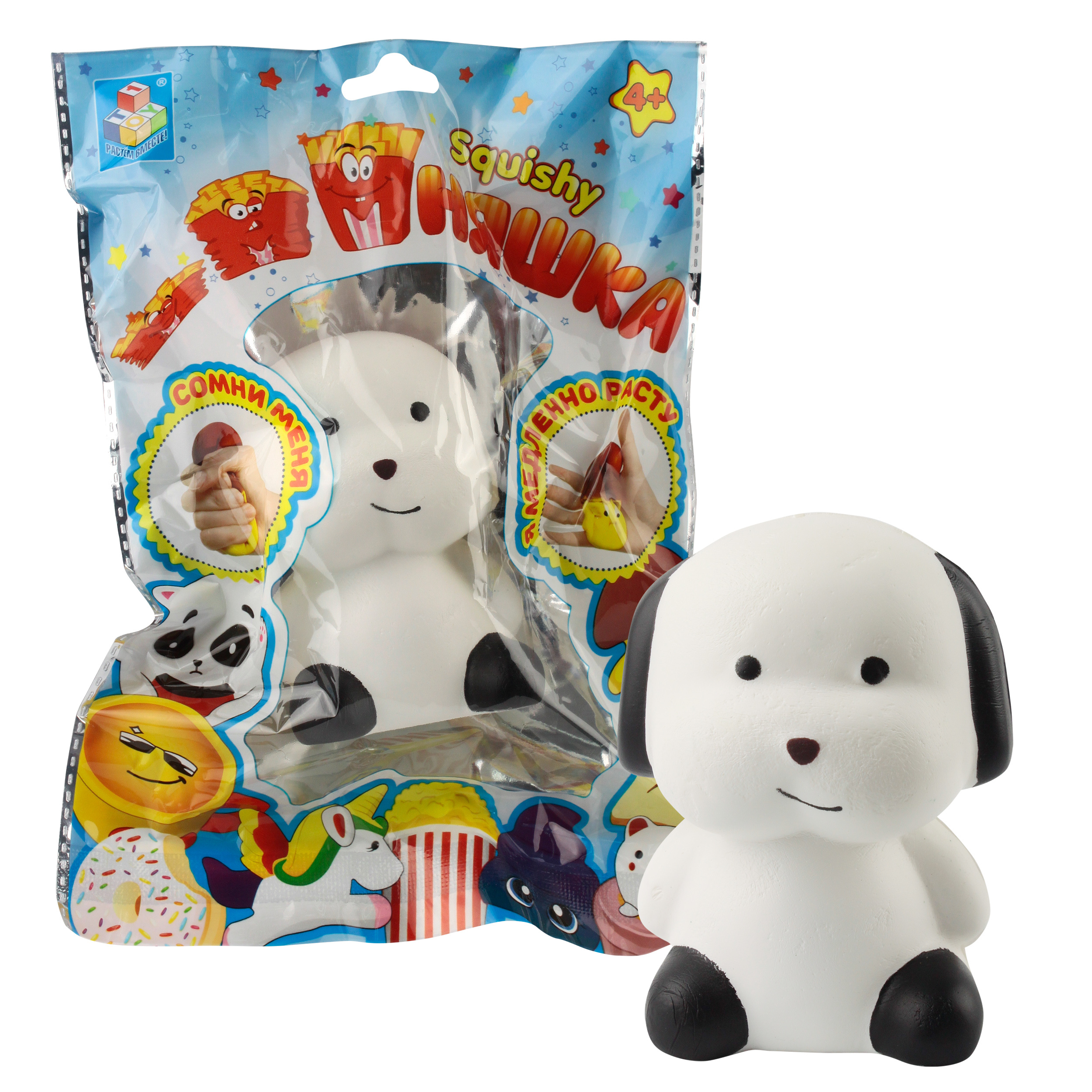 Игрушка антистресс 1TOY Мммняшка Собачка Т12481 - фото 3