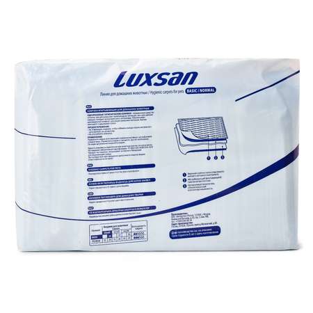 Коврики для животных Luxsan Pets впитывающие 40*60см 30шт