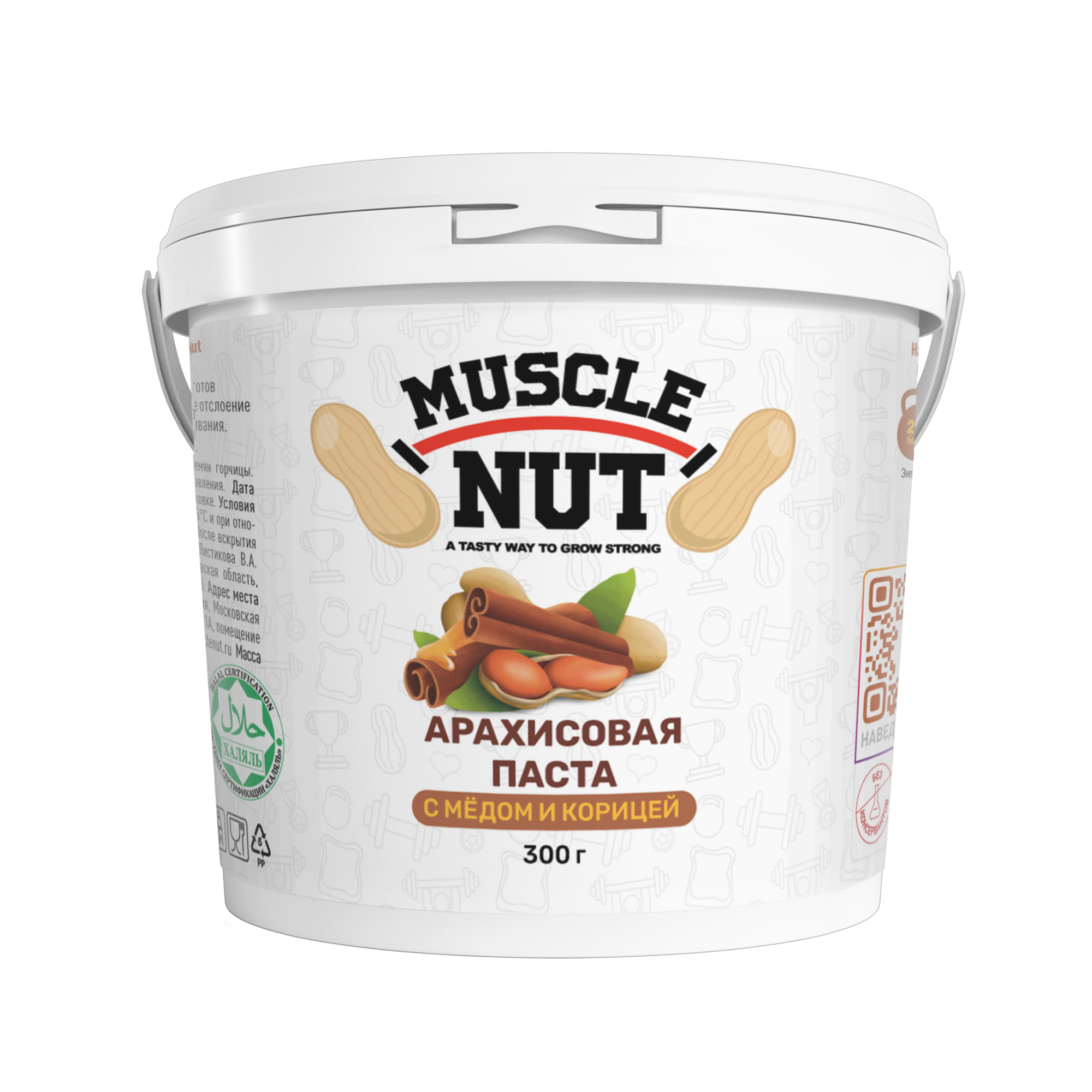 Арахисовая паста Muscle Nut с мёдом и корицей без сахара натуральная высокобелковая 300 г - фото 1