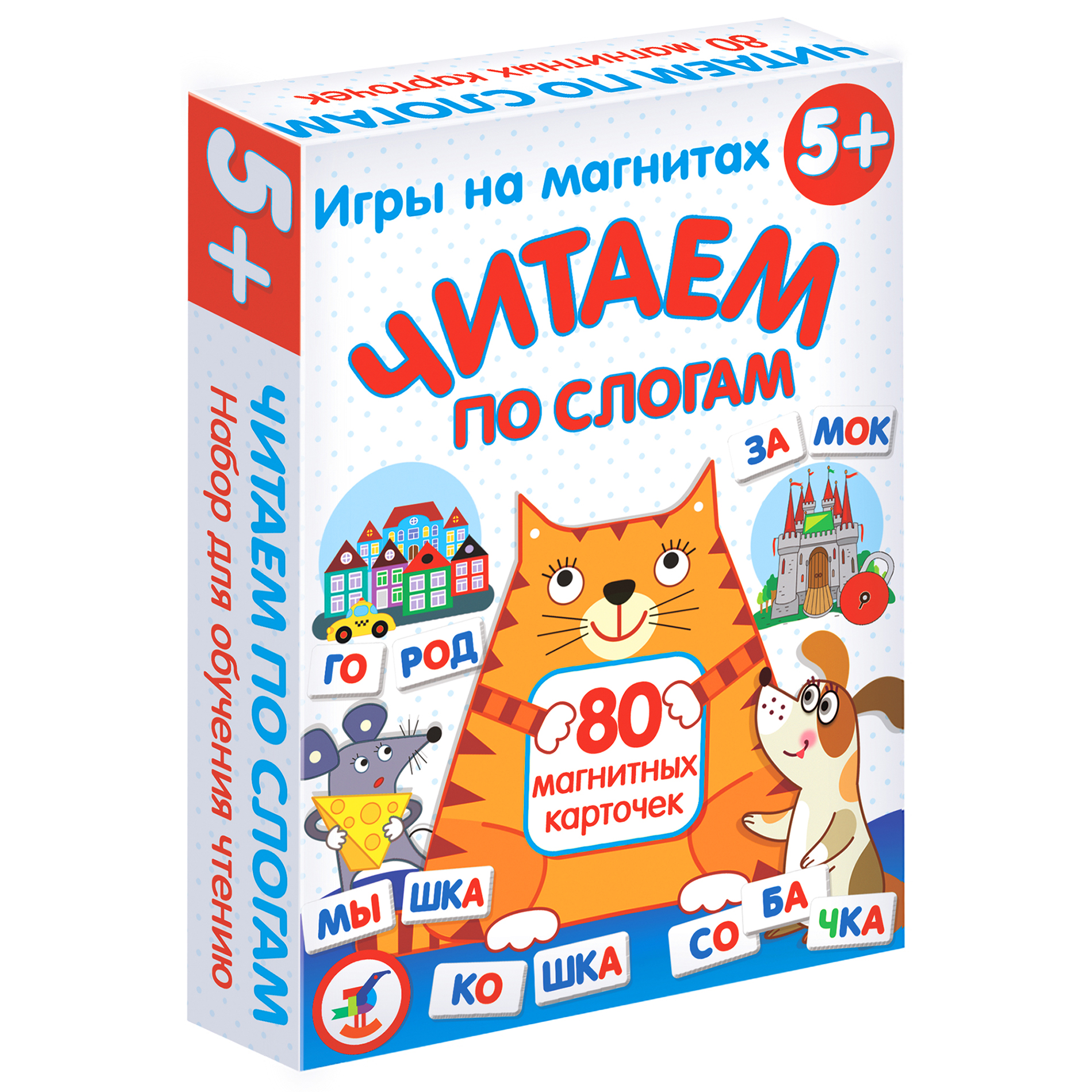 Игра развивающая Дрофа-Медиа Магнит в коробке. Читаем по слогам 4302 купить  по цене 417 ₽ в интернет-магазине Детский мир