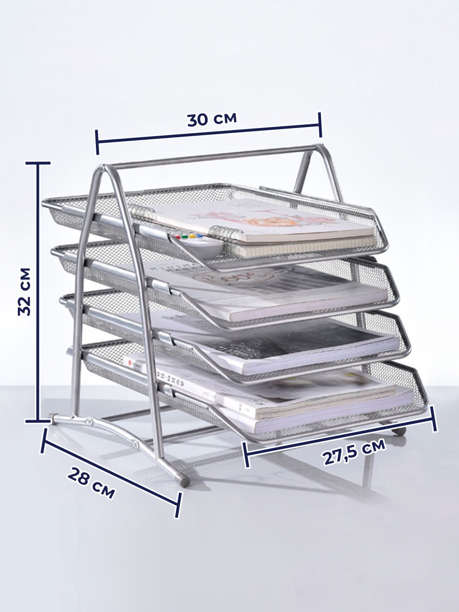 Лоток для бумаг SOKOLTEC горизонтальный 4 секции металл серый - фото 2