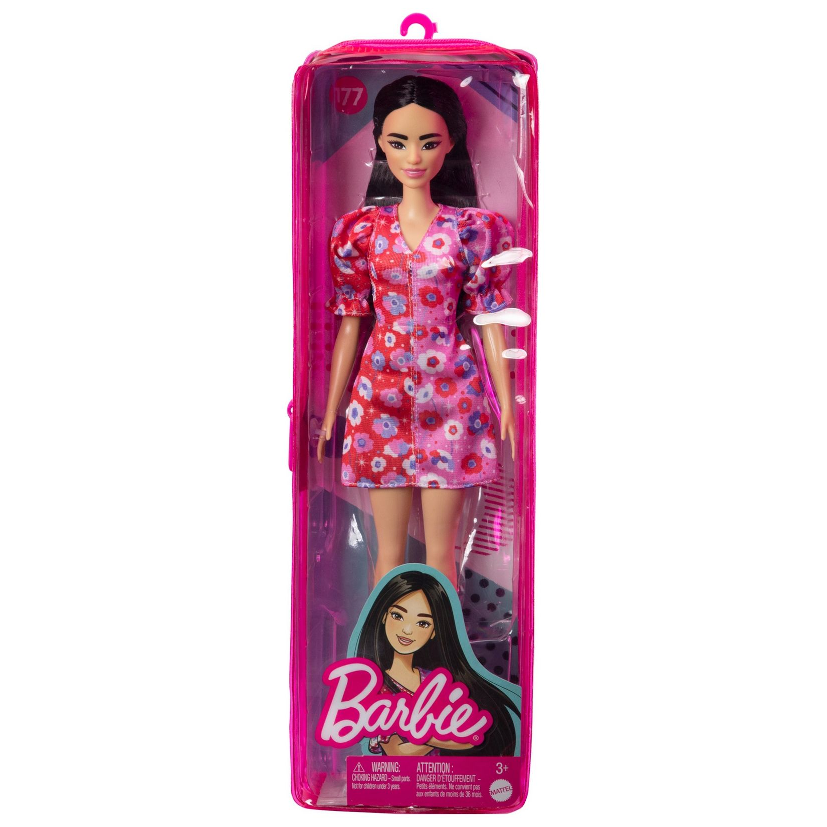 Barbie Fashionistas 147 With Long Brunette Hair And Striped Dress One Size