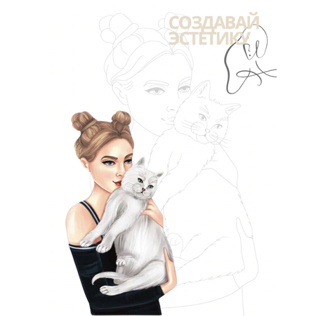 Раскраска скетчбук OUTLINES PUFFGARDEN Kitty Time Мода и котята