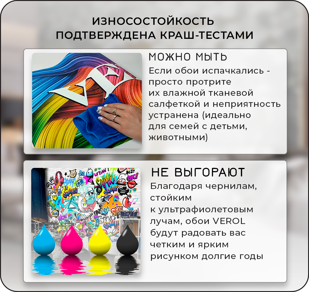 Фотообои VEROL на флизелиновой основе Космос - фото 9