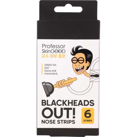 Полоски для носа Professor SkinGOOD Blackheads Out Nose Strips
