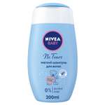 Шампунь Nivea детский 200мл с 3месяцев