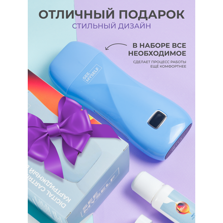 Воскоплав HomDoctor катриджный