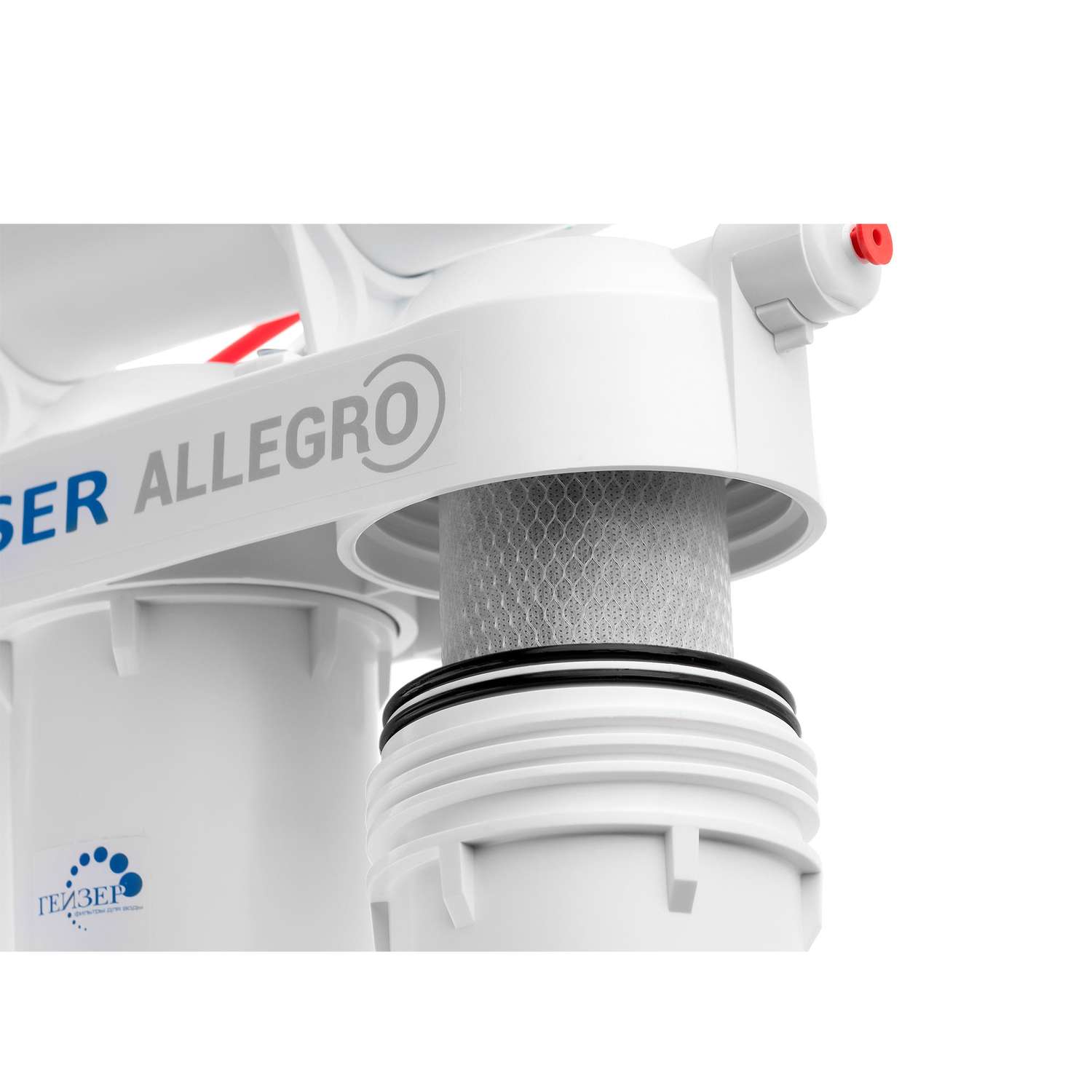 Фильтр для воды Гейзер Аллегро П - фото 6