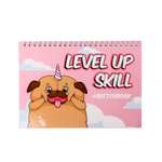 Скетчбук ArtFox горизонтальный на гребне Level up skill А5 80 листов