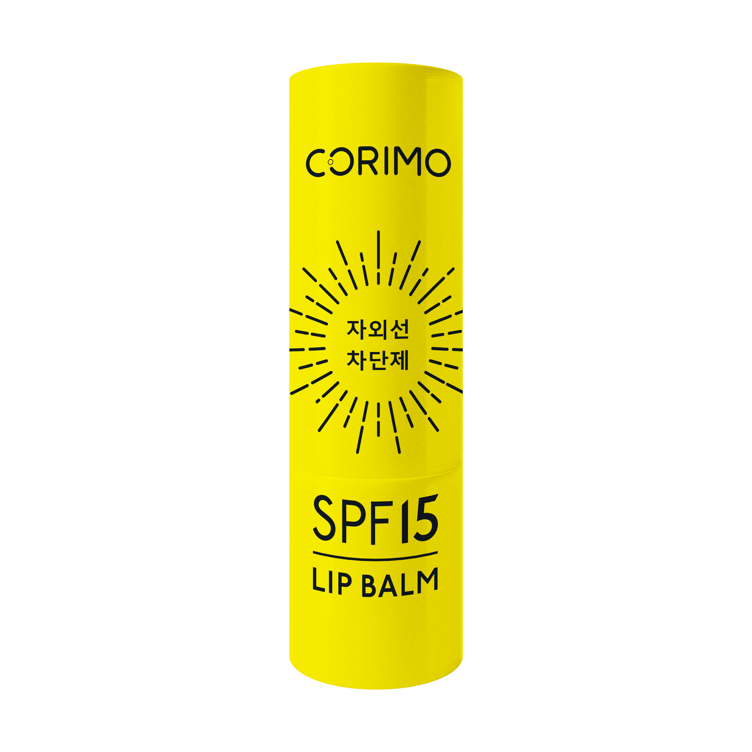 Увлажняющий бальзам CORIMO для губ SPF 15 с гиалуроновой кислотой - фото 2