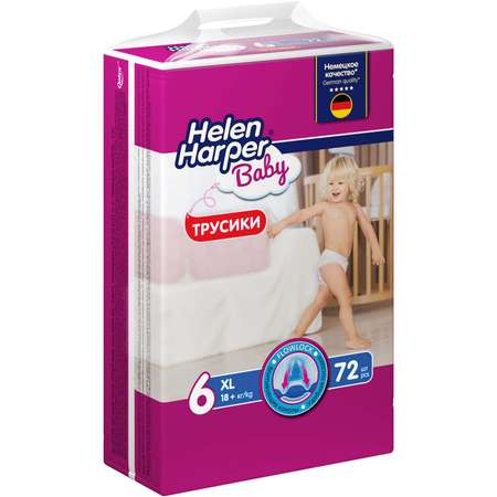 Трусики Helen Harper 72 шт. XL