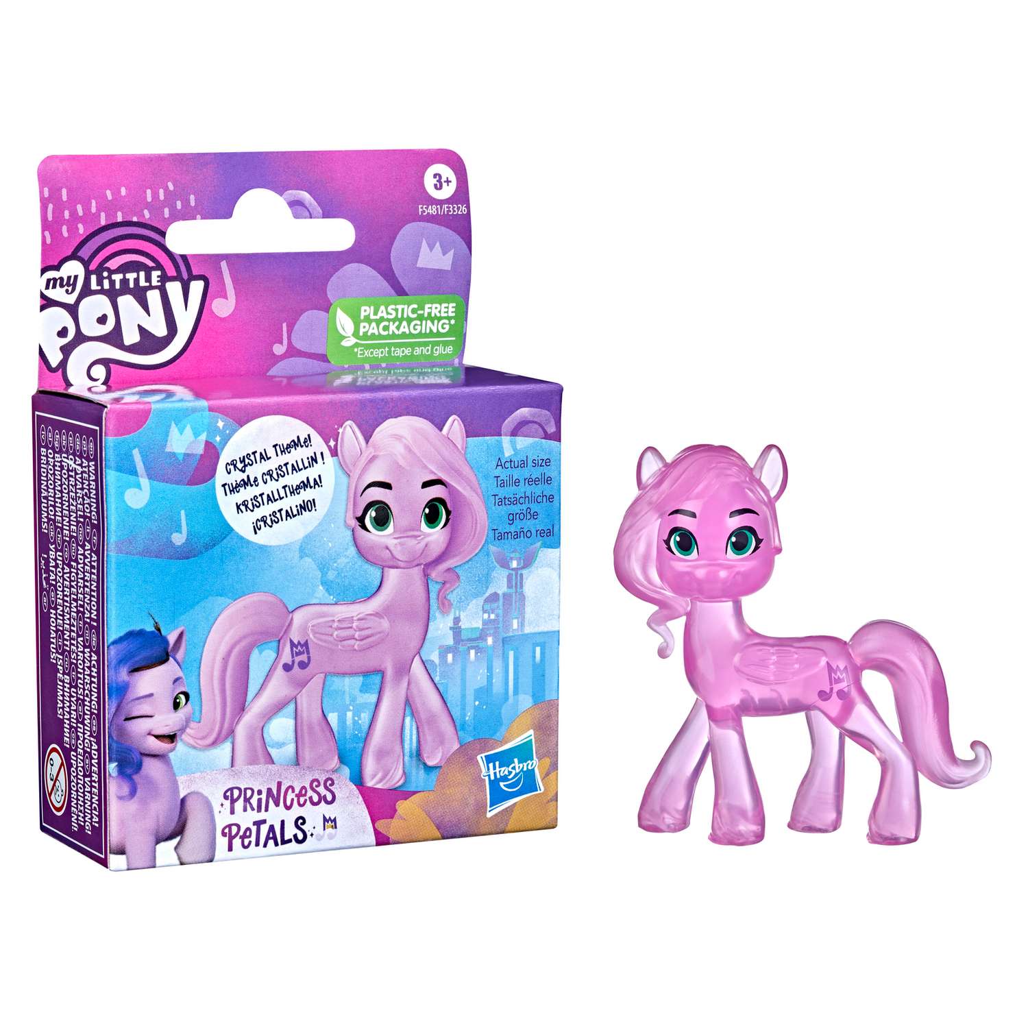 Игрушка My Little Pony Муви в ассортименте F3326EU4 - фото 19