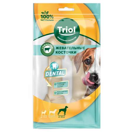 Лакомство для собак Triol Dental 15см*10шт Косточки жевательные узловые белые
