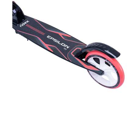 Самокат RIDEX двухколесный Scooter 2 wheels Epsilon 180 pink