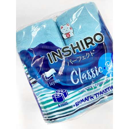 Туалетная бумага Inshiro Цветная Classic Blue 2 слоя 4 рулона