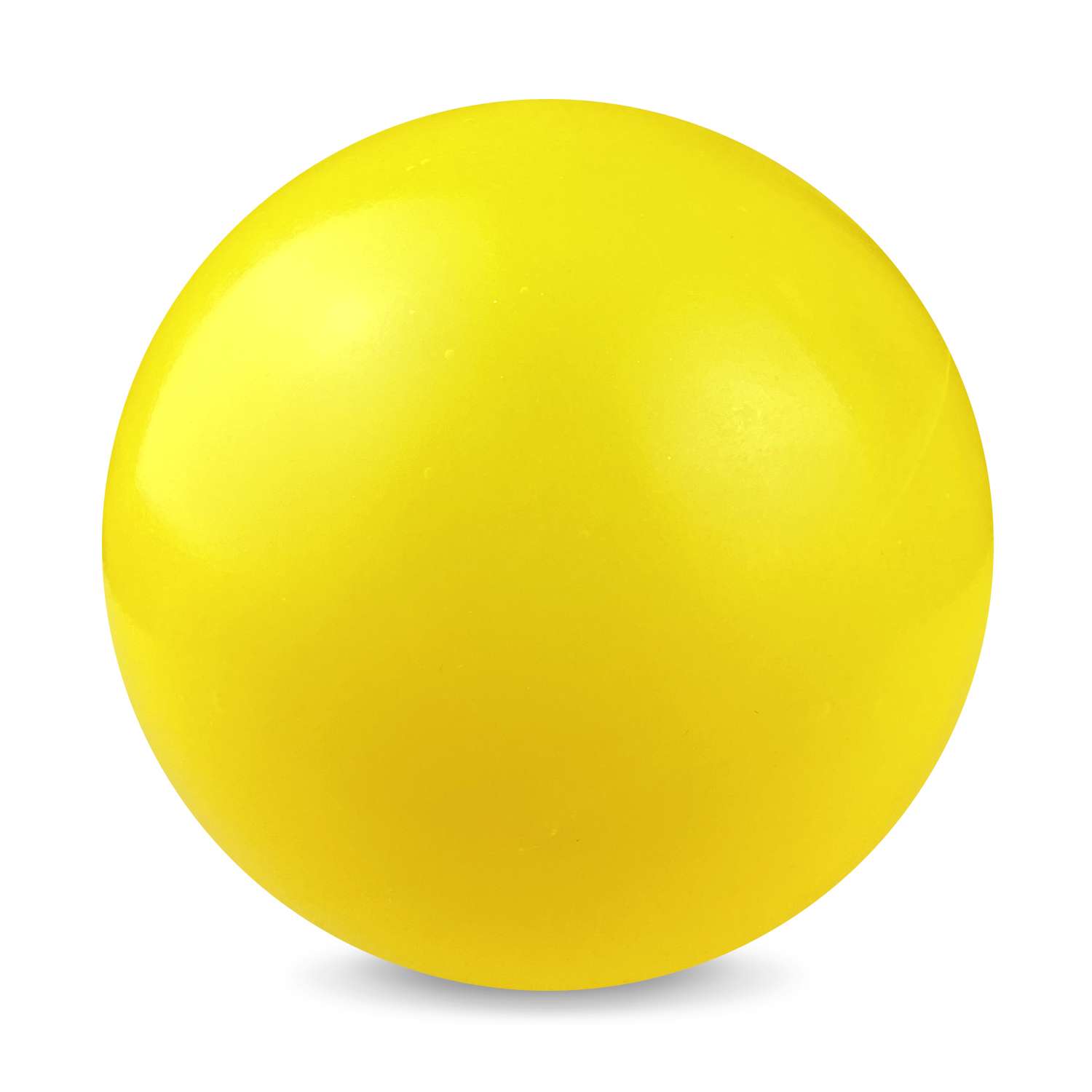 Мяч ПОЙМАЙ диаметр 230мм Радуга желтый - фото 1