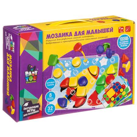 Развивающая мозаика BONDIBON для малышей c 8 картинками шаблонами и 32 фишками серия Baby You