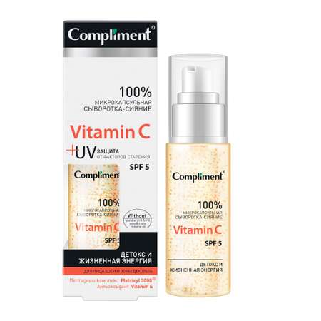 Сыворотка-сияние COMPLIMENT Микрокапсульная для лица шеи и зоны декольте Vitamin C 50 мл