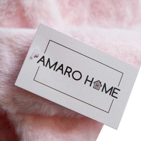 Тапочки AMARO HOME