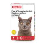 Ошейник для кошек Beaphar Flea and Tick collar от блох и клещей Желтый