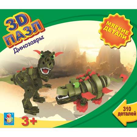 3D пазл 1TOY Динозавры 310 деталей