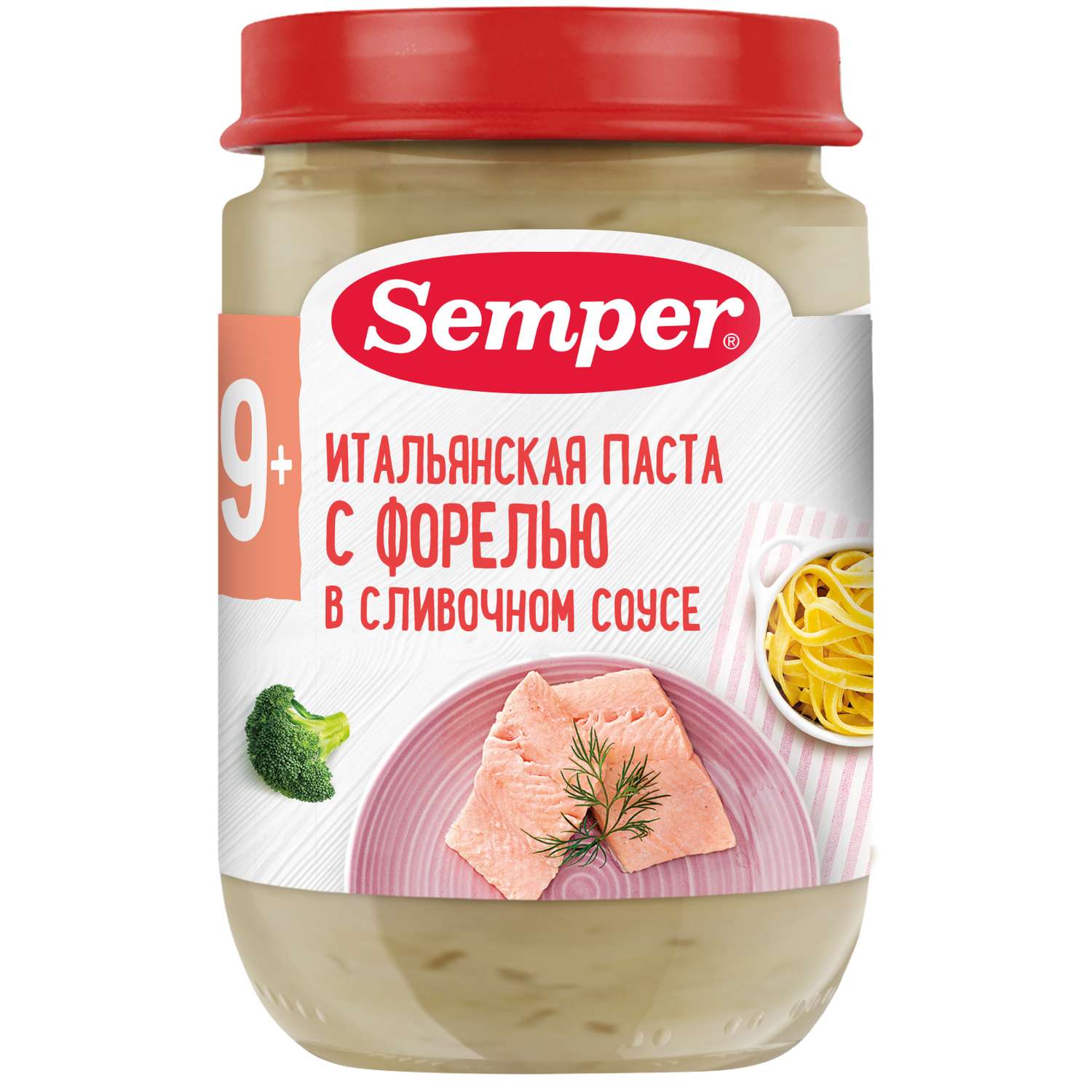 Пюре Semper форель-сливочный соус 190 г с 9 месяцев - фото 1