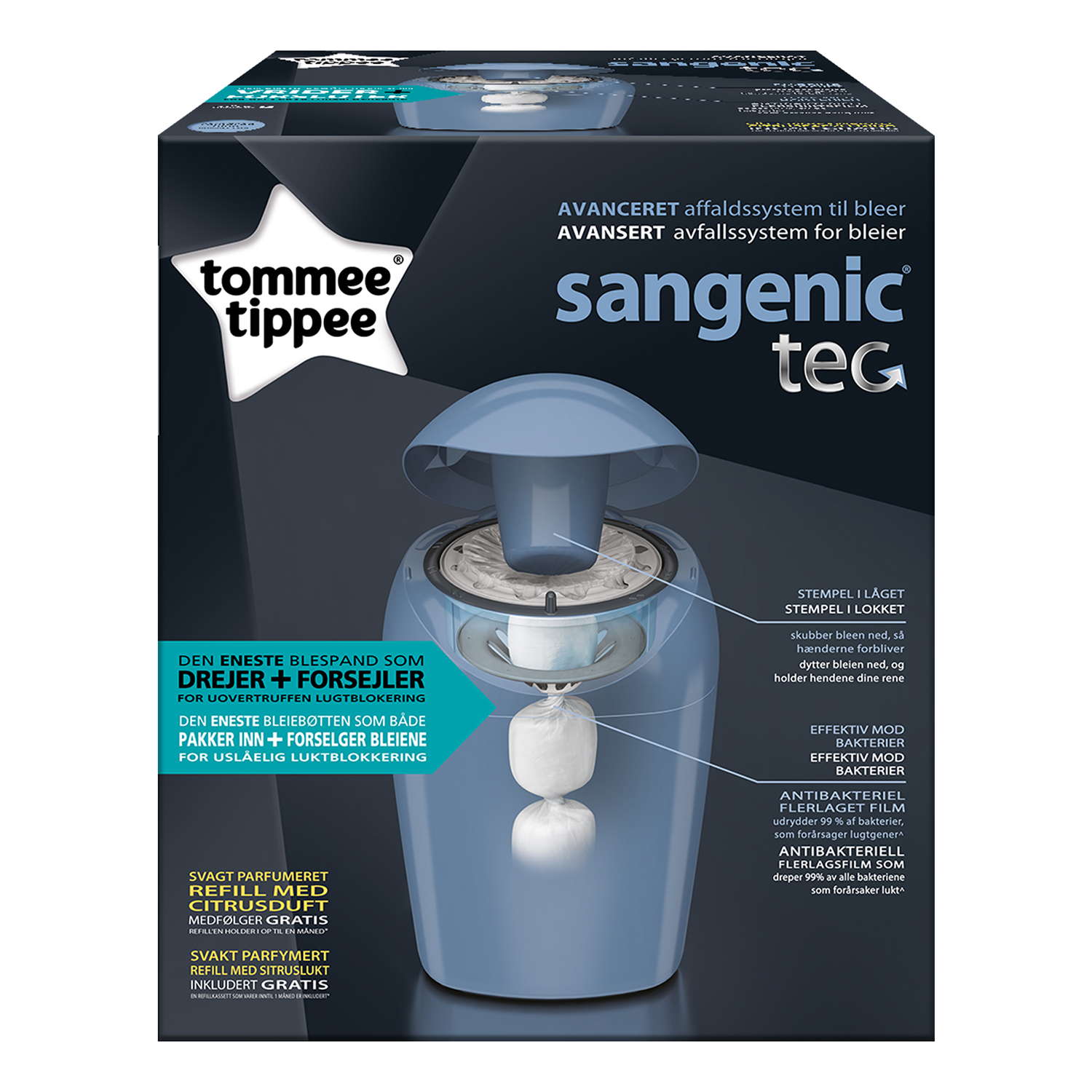 Утилизатор Tommee tippee Sangenic Tec Голубой 84009802 - фото 2